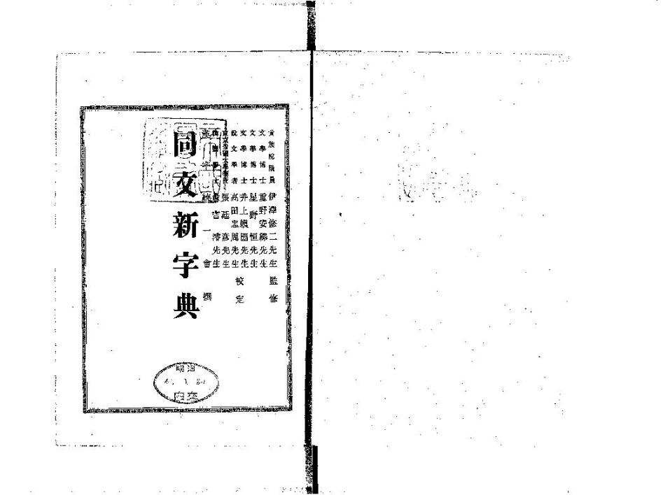 zti-twxzdt-03