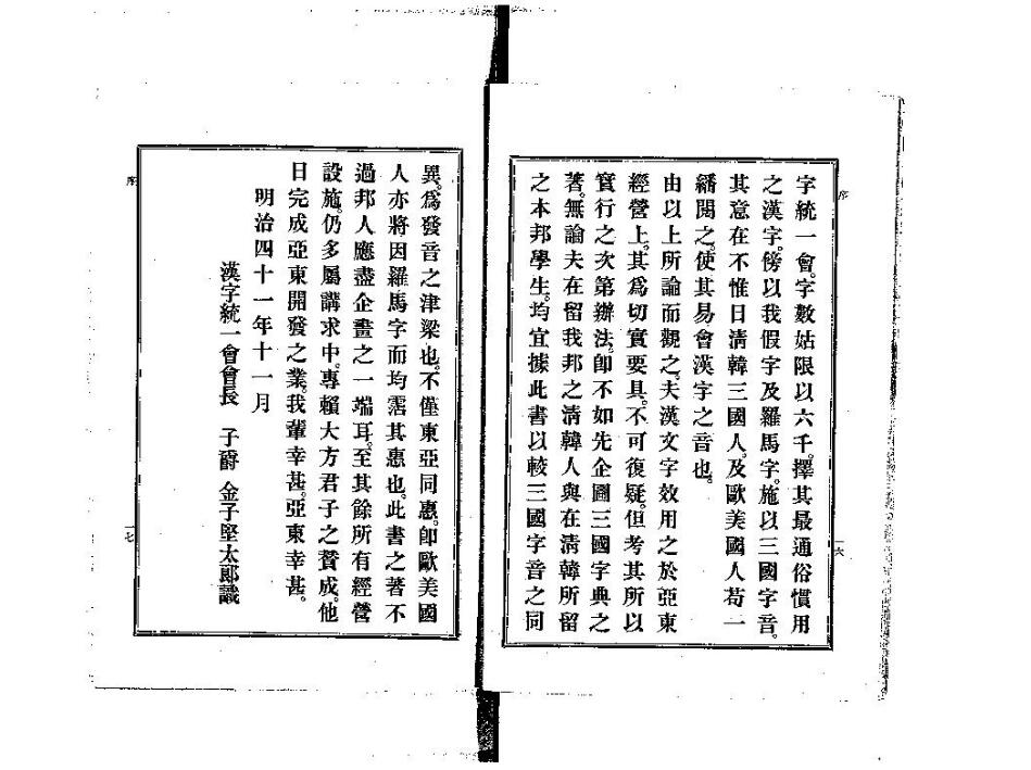 zti-twxzdt-04