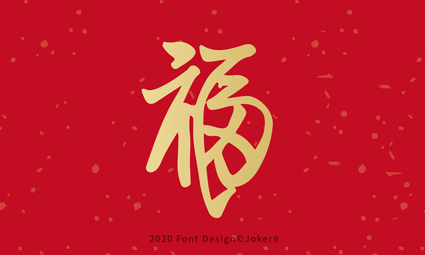 2021-03