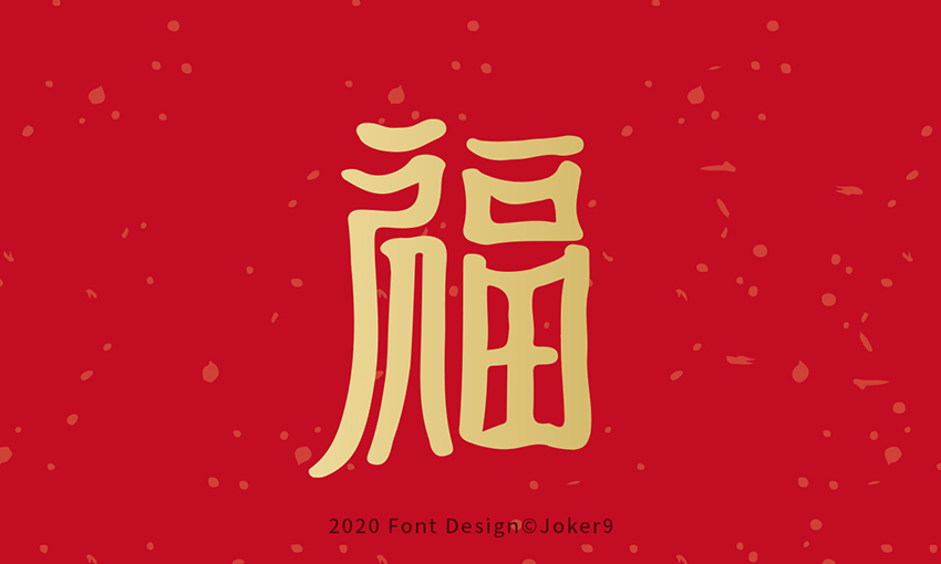2021-04