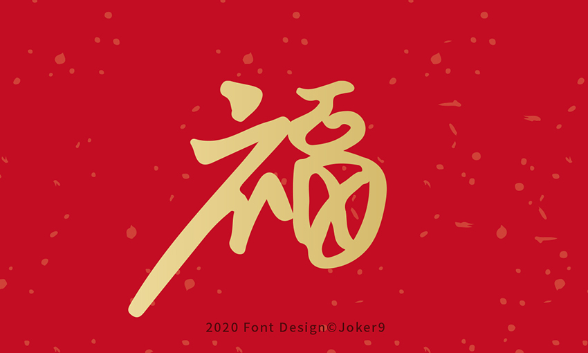 2021-05