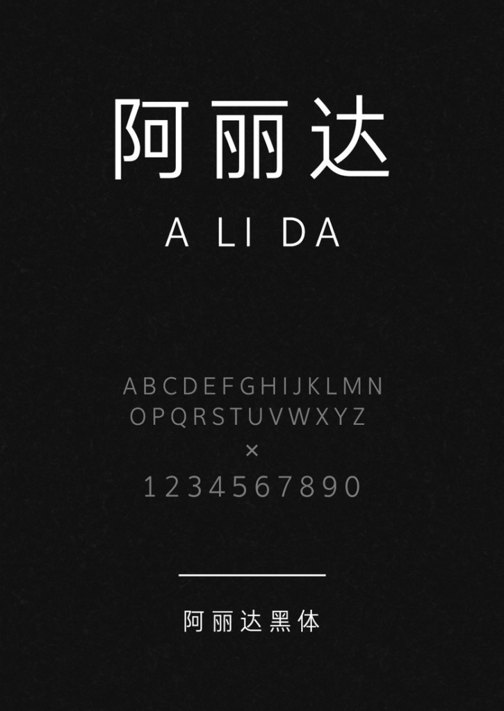 zt-aldht-01