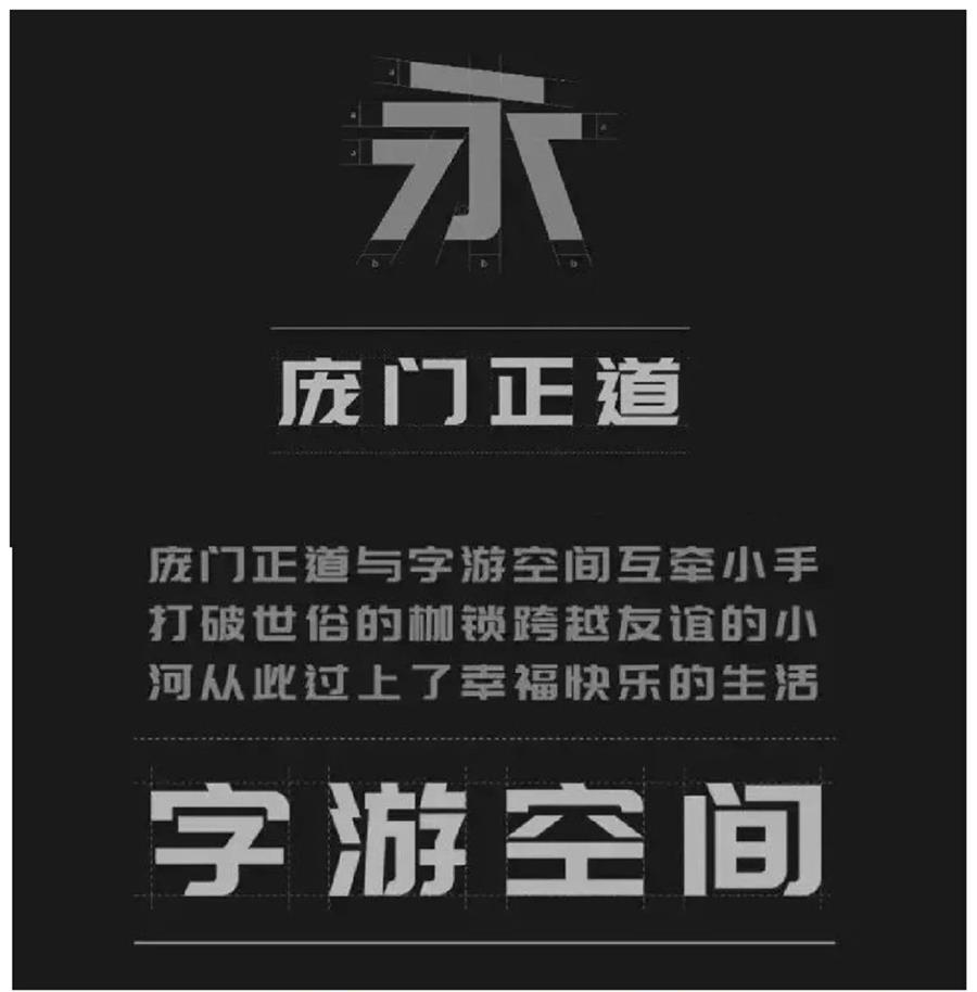 zt-bg010-08_01