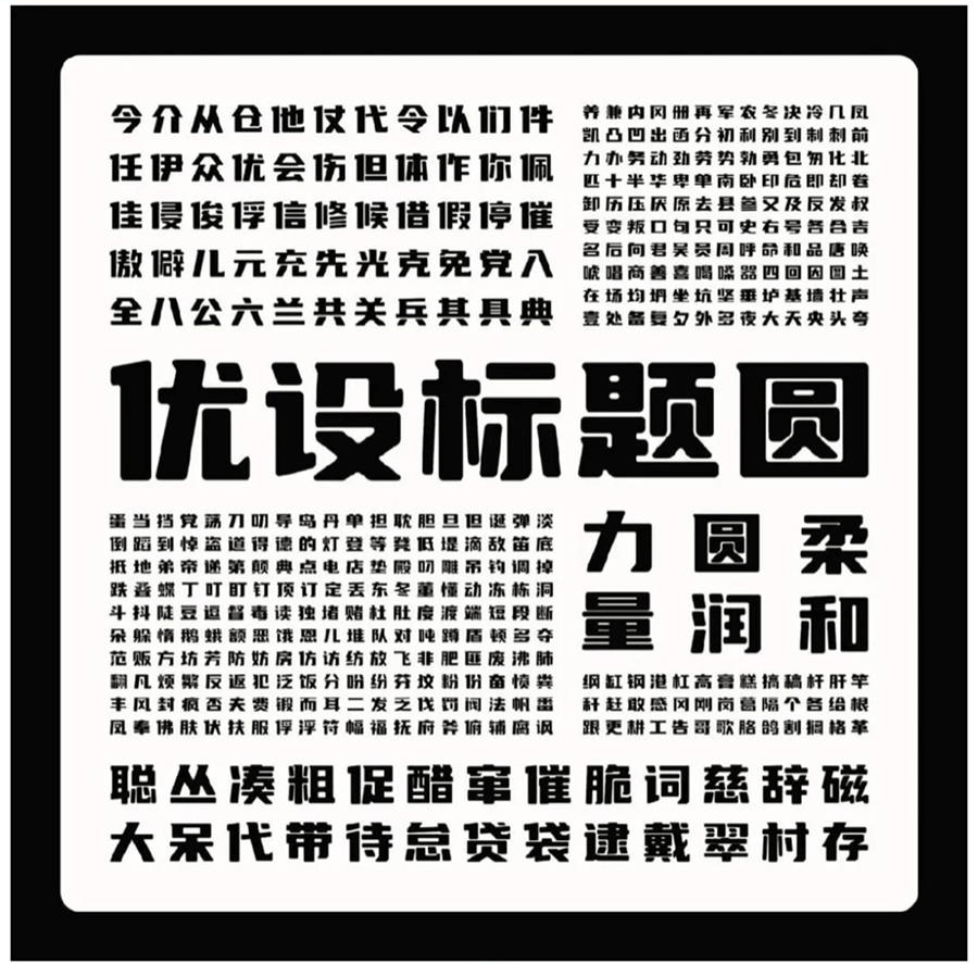 zt-bg010-20_02