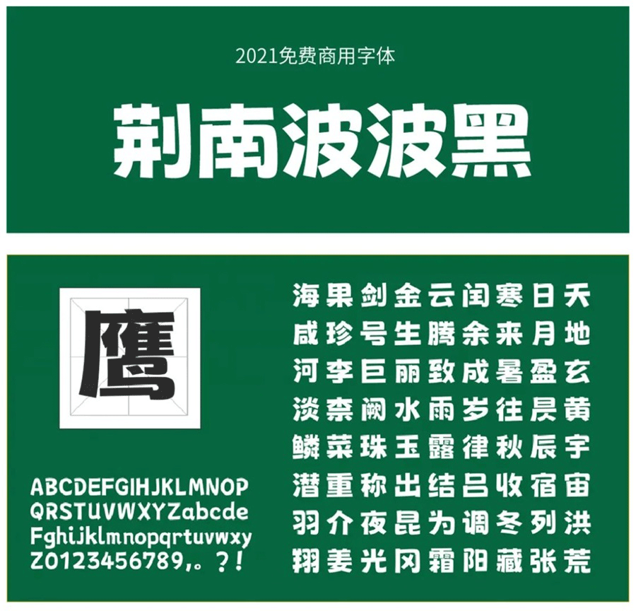 zt-bg011-11_01