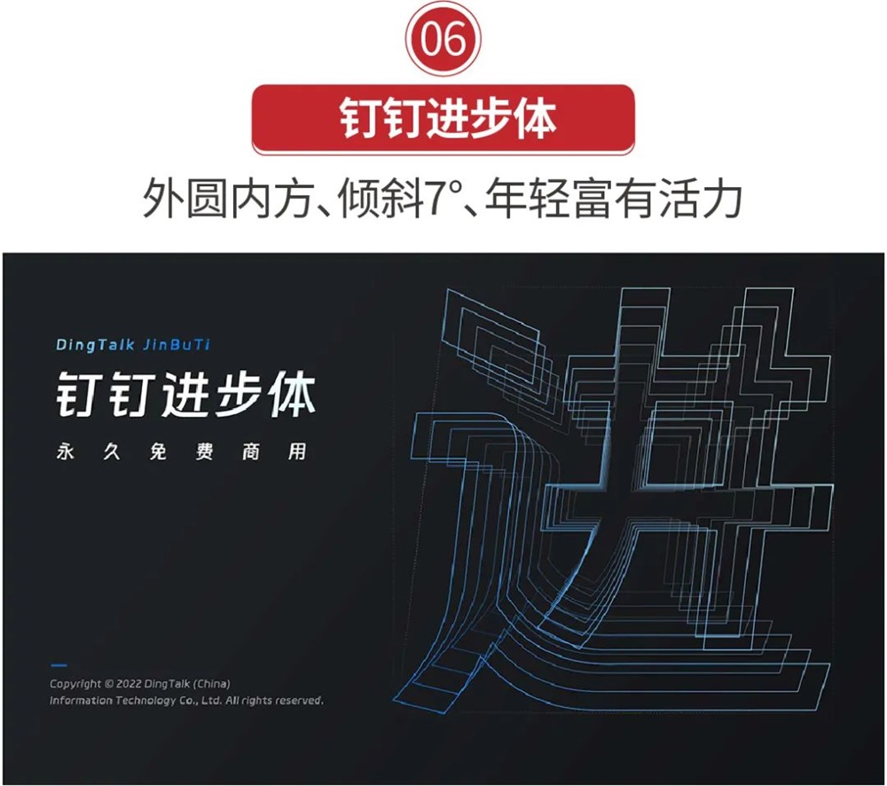 zt-bg011-12