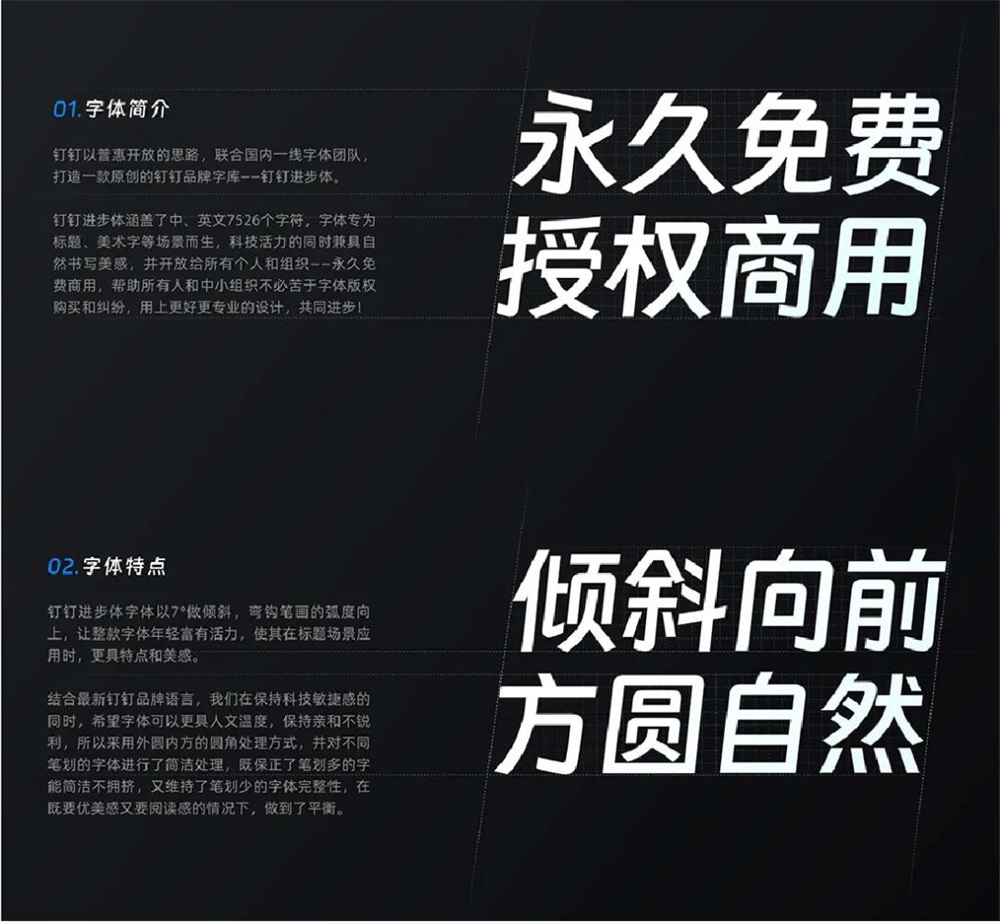 zt-bg011-13