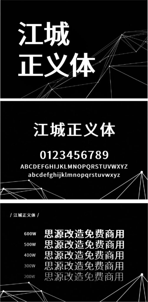 zt-bg012-21