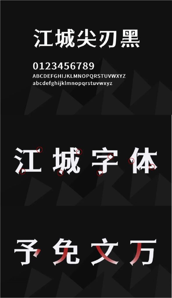 zt-bg012-23