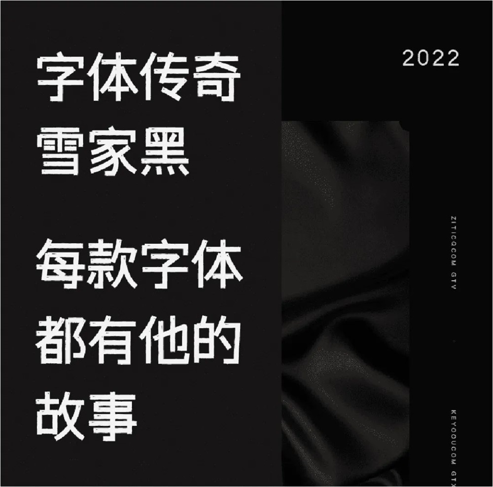 zt-bg012-27
