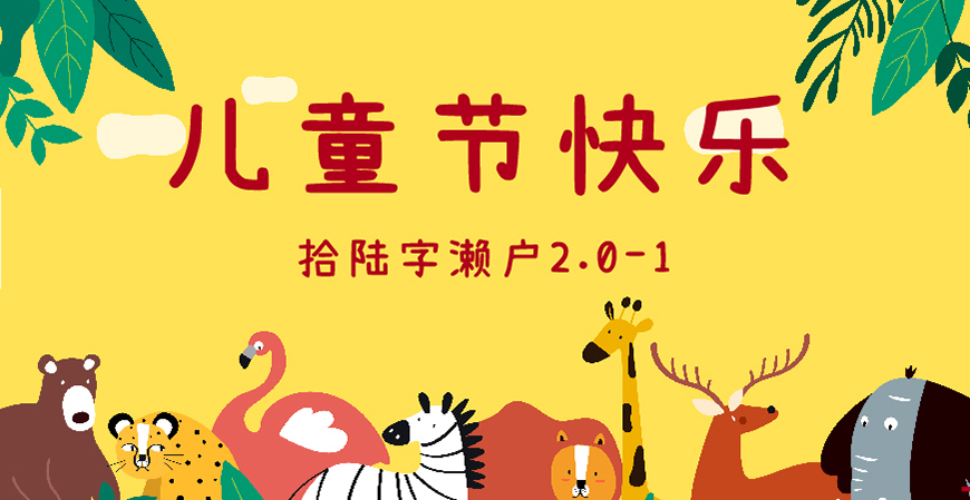 小封面