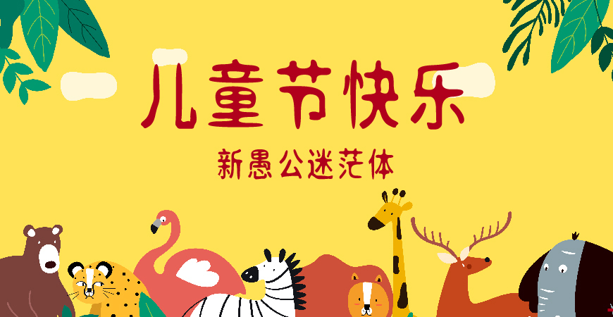 小封面