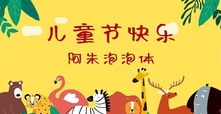 小封面
