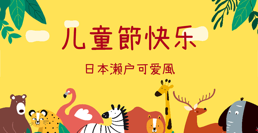 小封面