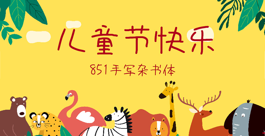 小封面