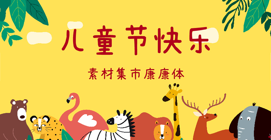 小封面