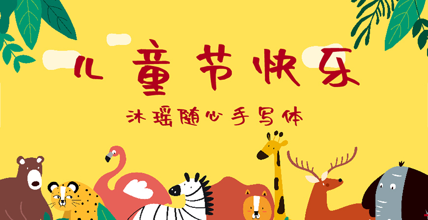 小封面