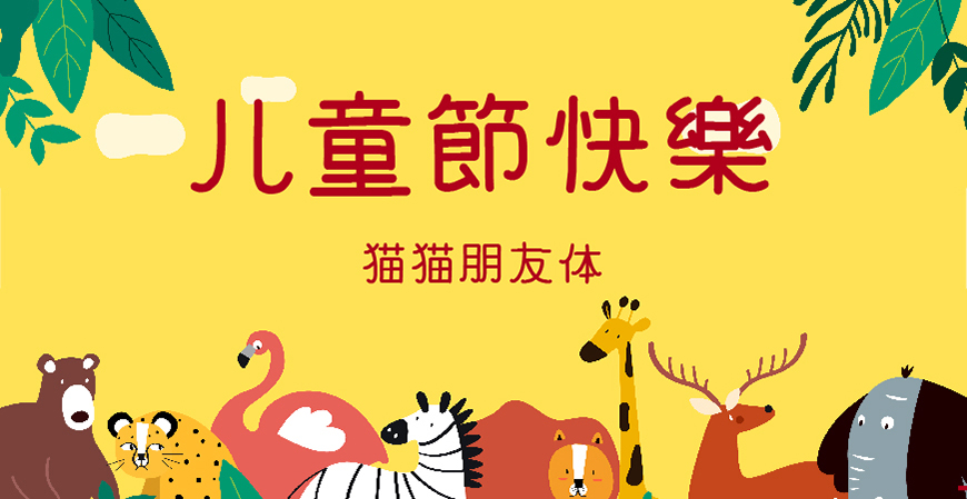 小封面