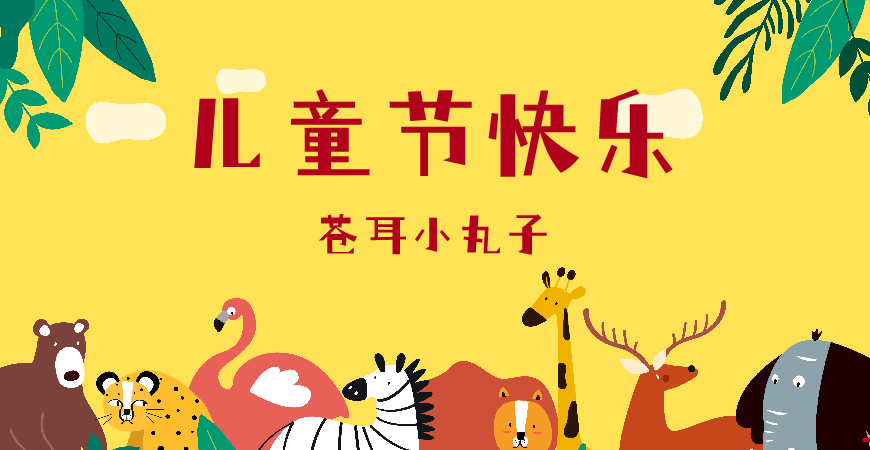 小封面