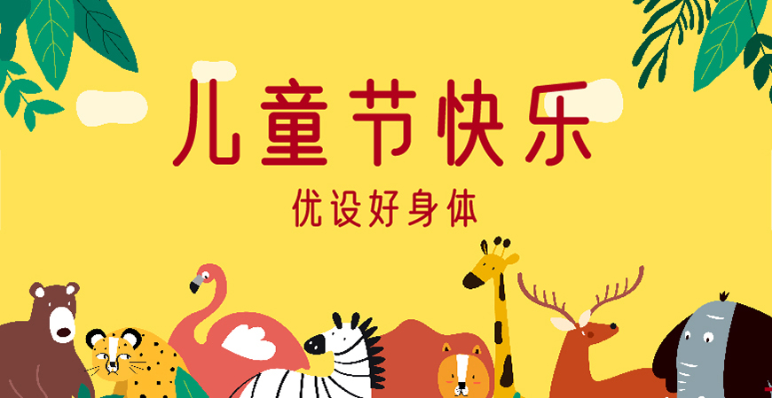 小封面