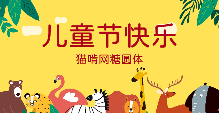 小封面
