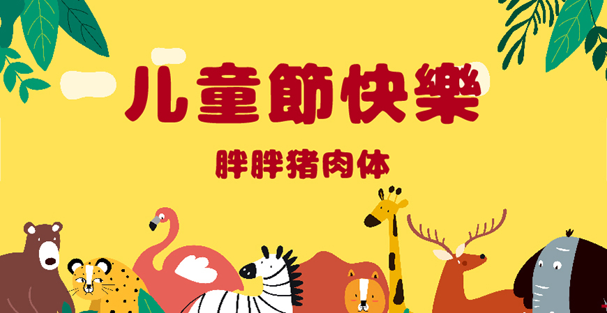 小封面