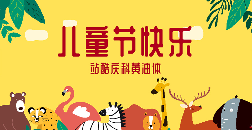小封面