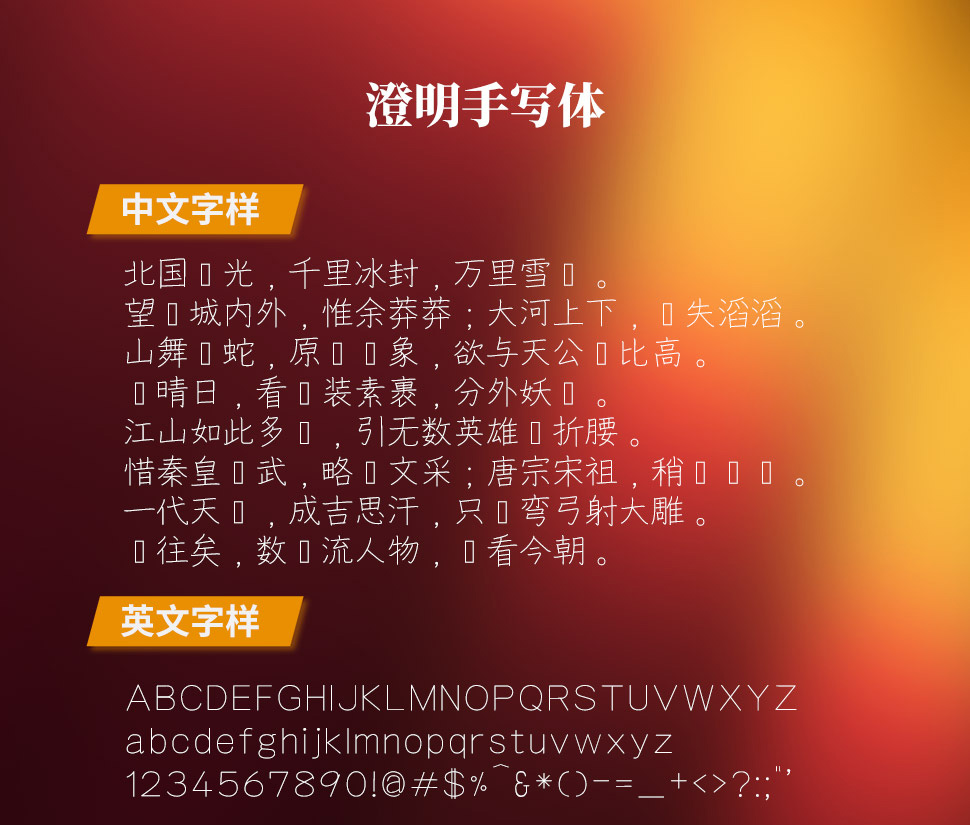 zt-cmsxt-02