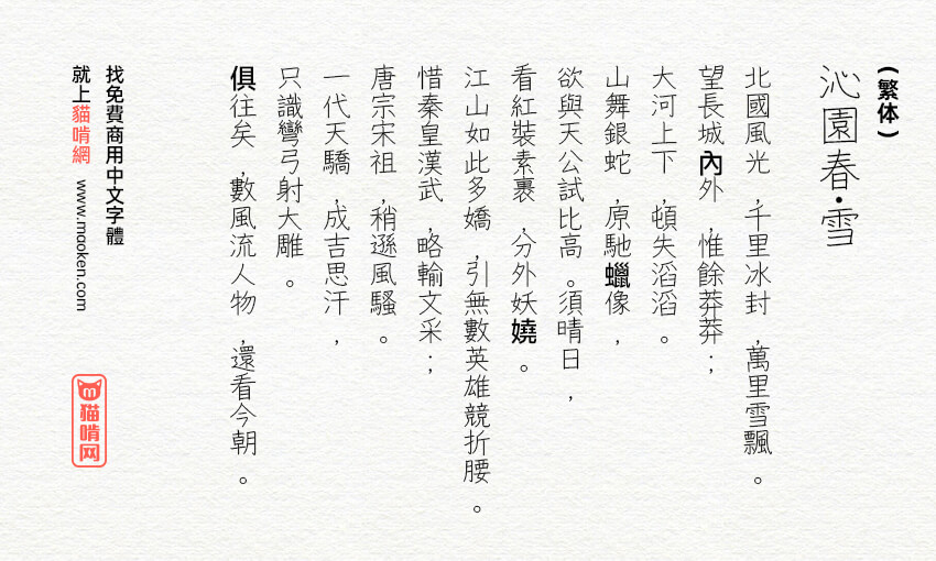 zt-cmsxt-05