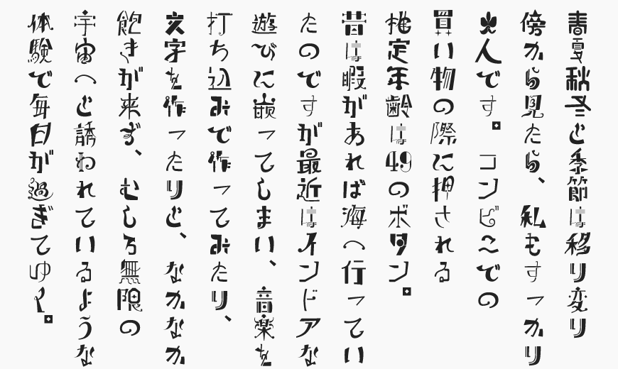 zt-dst-07
