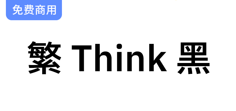 zt-f-think-h-02