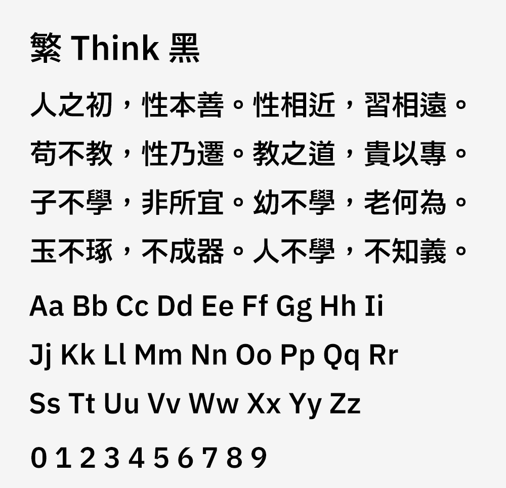 zt-f-think-h-03