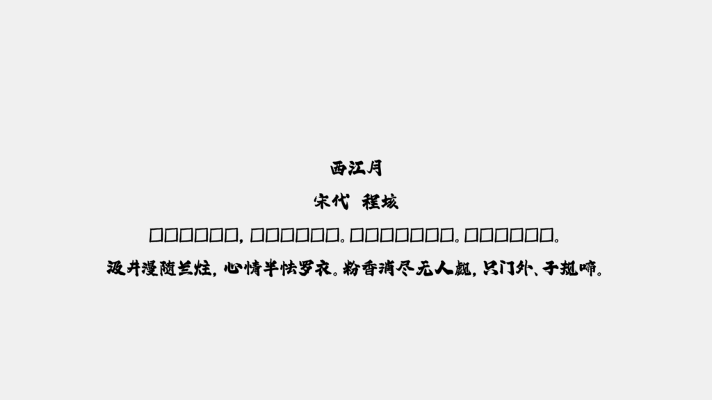 zt-fbzdt-19