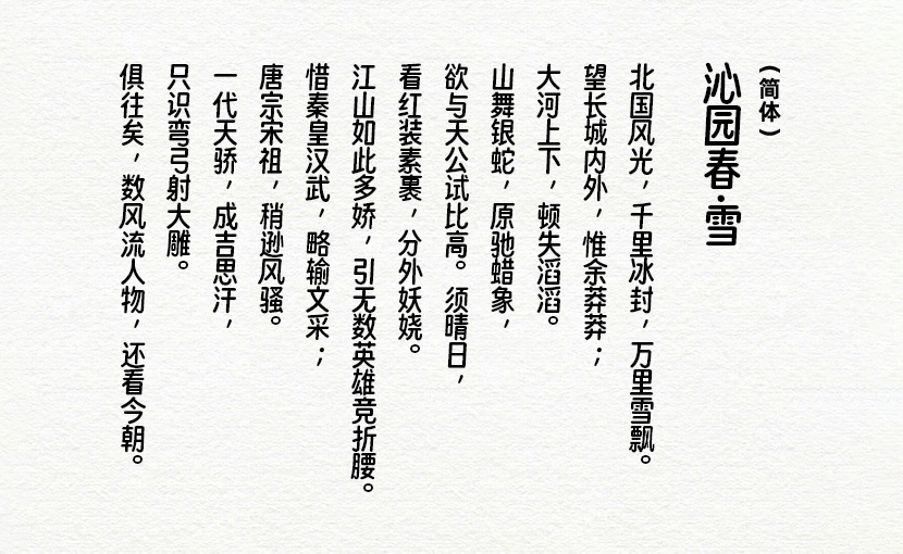 zt-hctyt-04