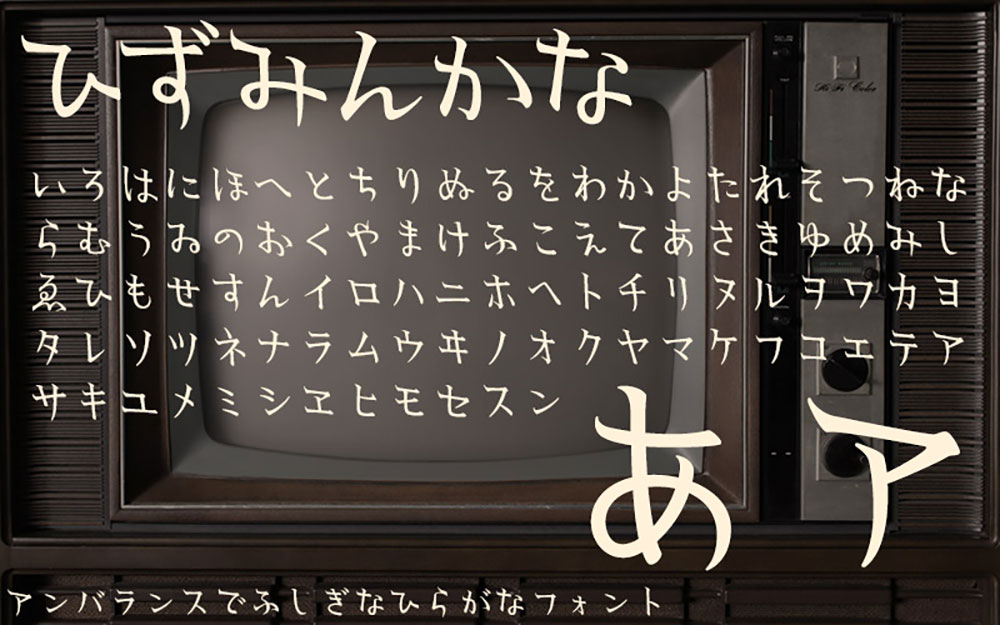 zt-hizumin-kana-02