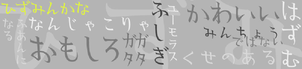zt-hizumin-kana-03