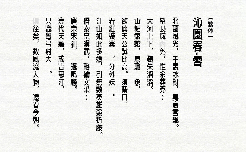 zt-hqwht-07