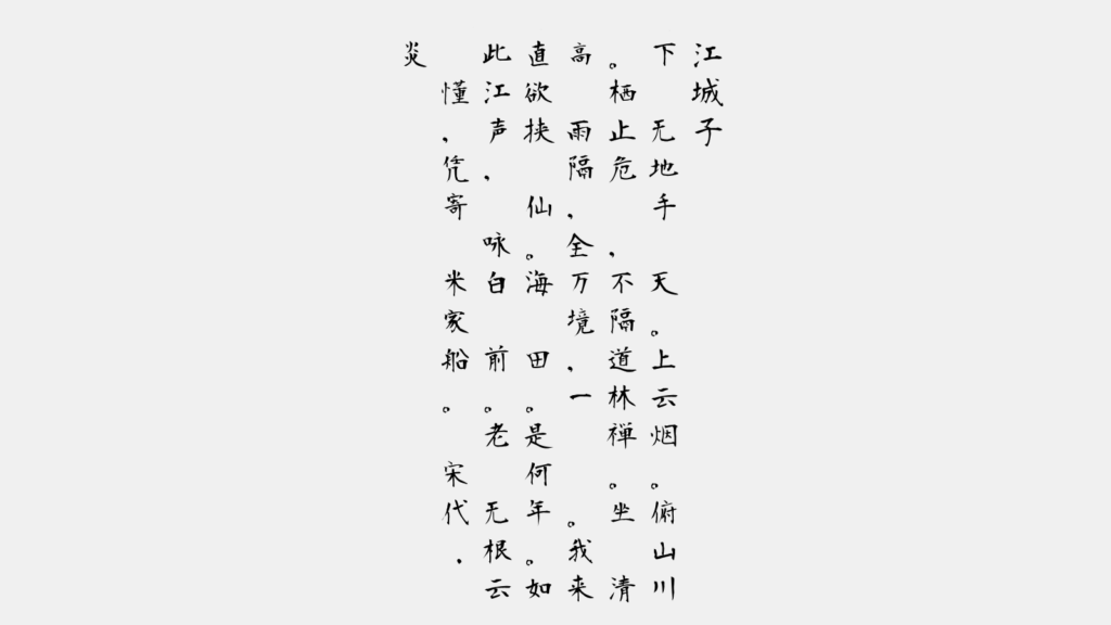 zt-hsmbt-03