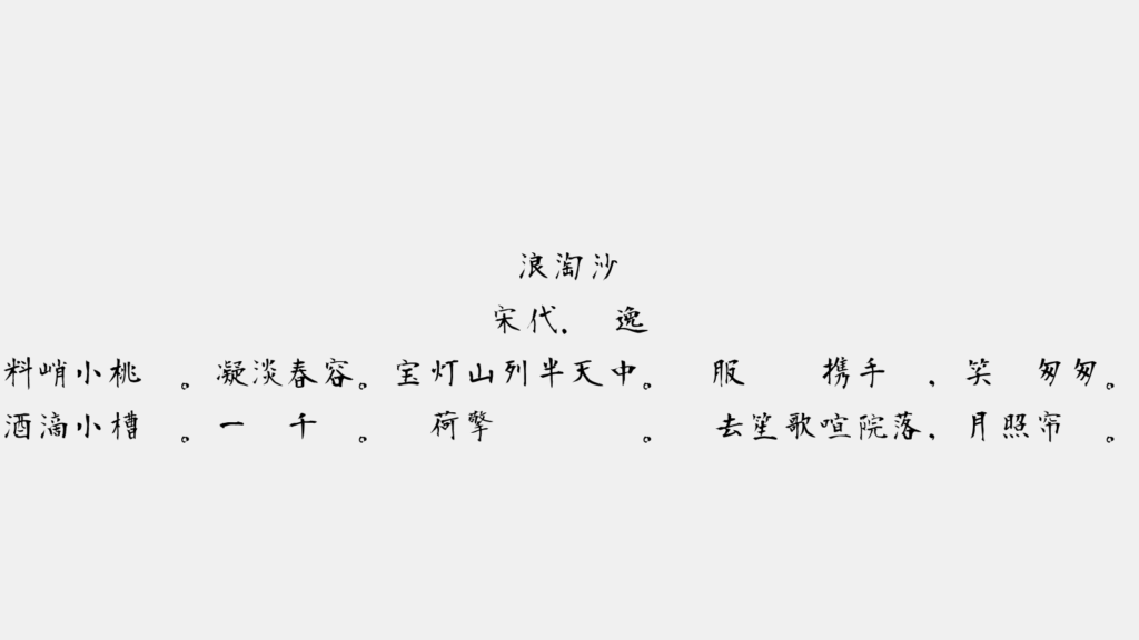 zt-hsmbt-04