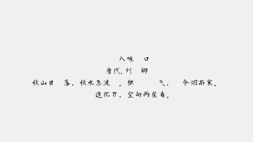 zt-hsmbt-05
