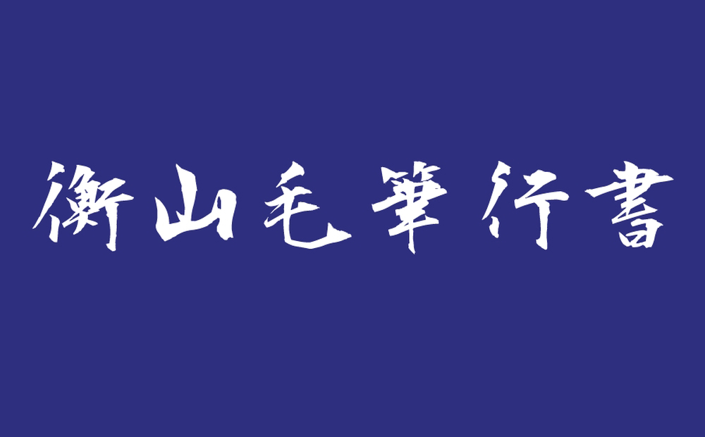 zt-hsmbxs-01