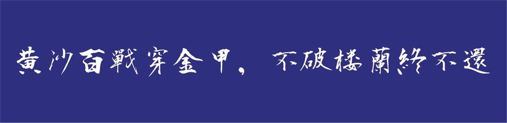 zt-hsmbxs-05
