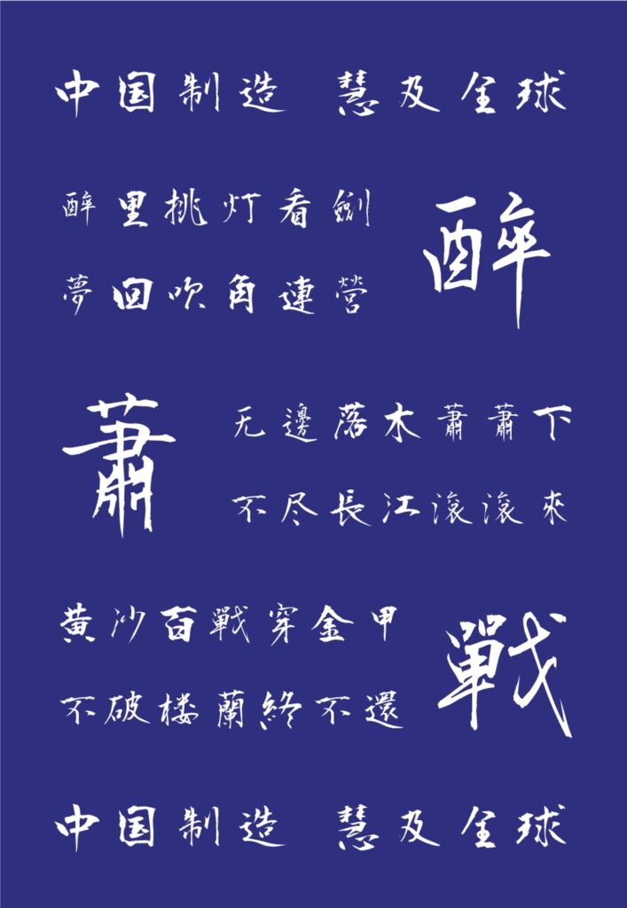 zt-hsmbxs-07