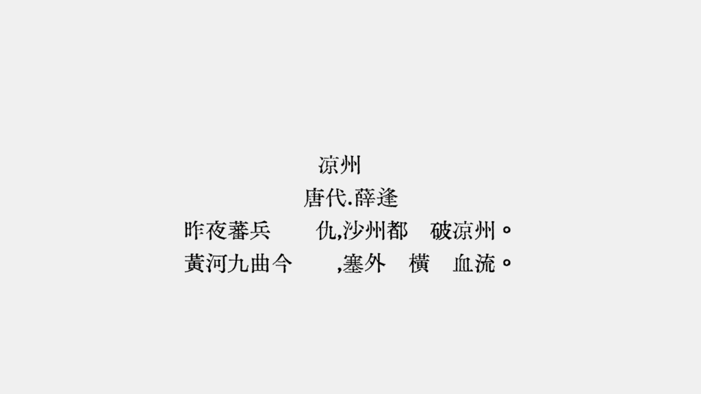 zt-hwzdwhmct-06