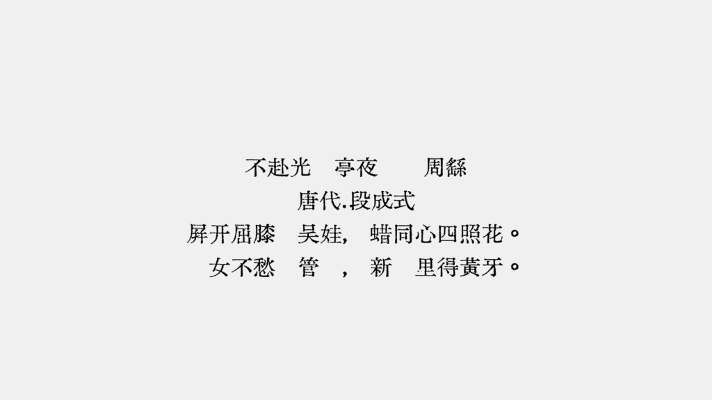 zt-hwzdwhmct-07