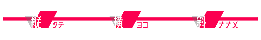 zt-hxt-02