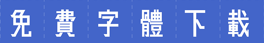 zt-hxt-04-1