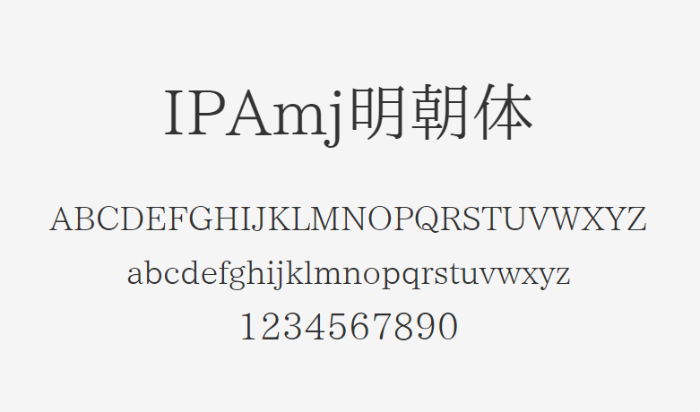 zt-ip-amj-mc-01
