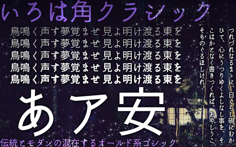 zt-irohakakuc-02