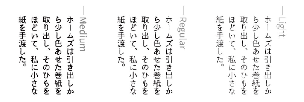 zt-irohamaru-04